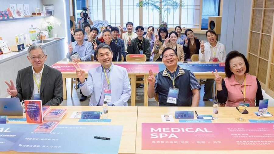 【平面媒體】2025MEDICAL EXPO 醫者仁心 白袍精神 創造大健康未來