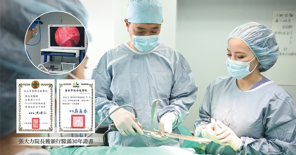 為什麼選擇內視鏡隆乳？4大優點、案例分享一次看！