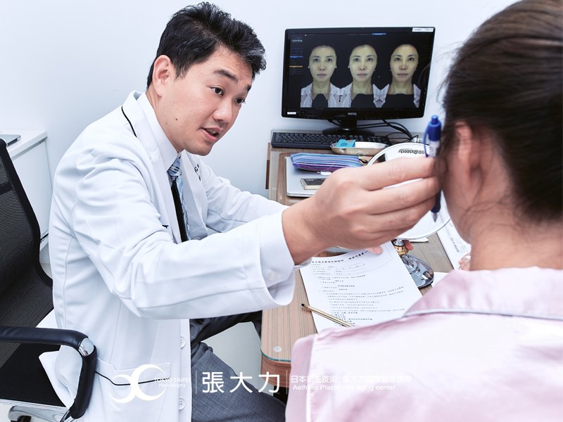 電波拉皮要慎選，注意這兩種人不適合做｜東京風采診所